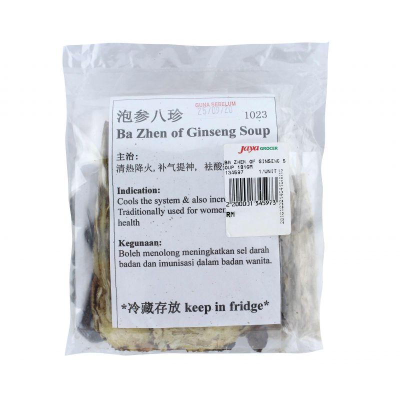 Ba Zhen of Ginseng Soup 1pack