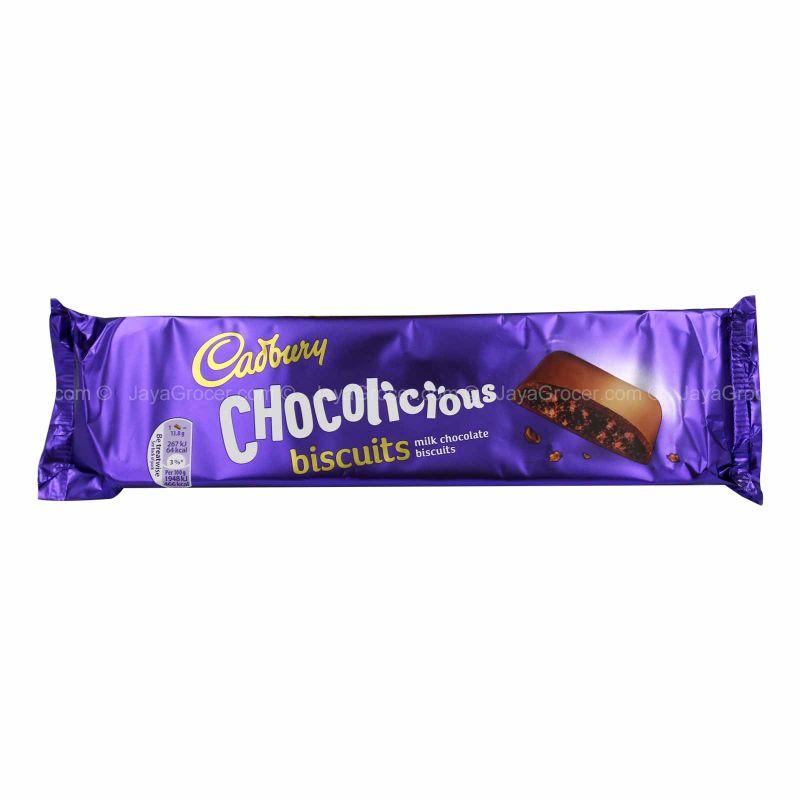 Cadbury Chocolicious Biscuits 110g
