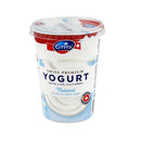 Emmi Swiss Premium Natural Yogurt 450g