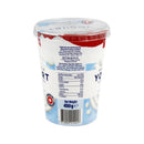 Emmi Swiss Premium Natural Yogurt 450g