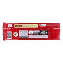 Nestle Kitkat 20.7g x 9