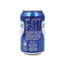 Sanpellegrino One O One 330ml