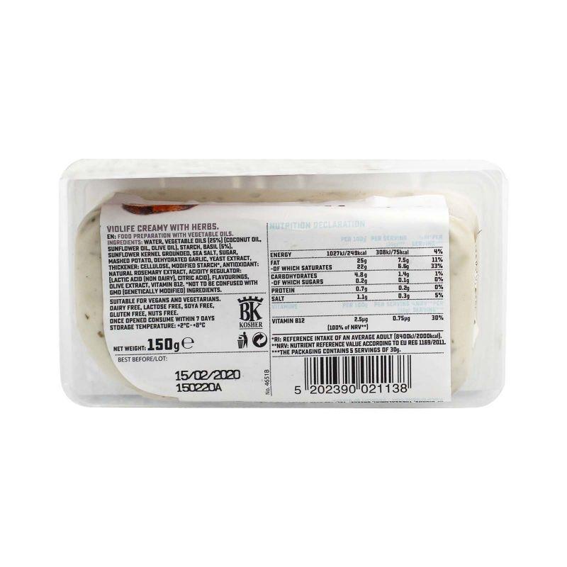 Violife Creamy with Herbs Spread 150g