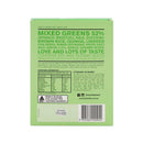 Fine Fettle Baked Flats Mixed Green with Lemon Zest 80g