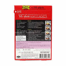 Globo Green Curry Paste with Creamed Coconut 100g