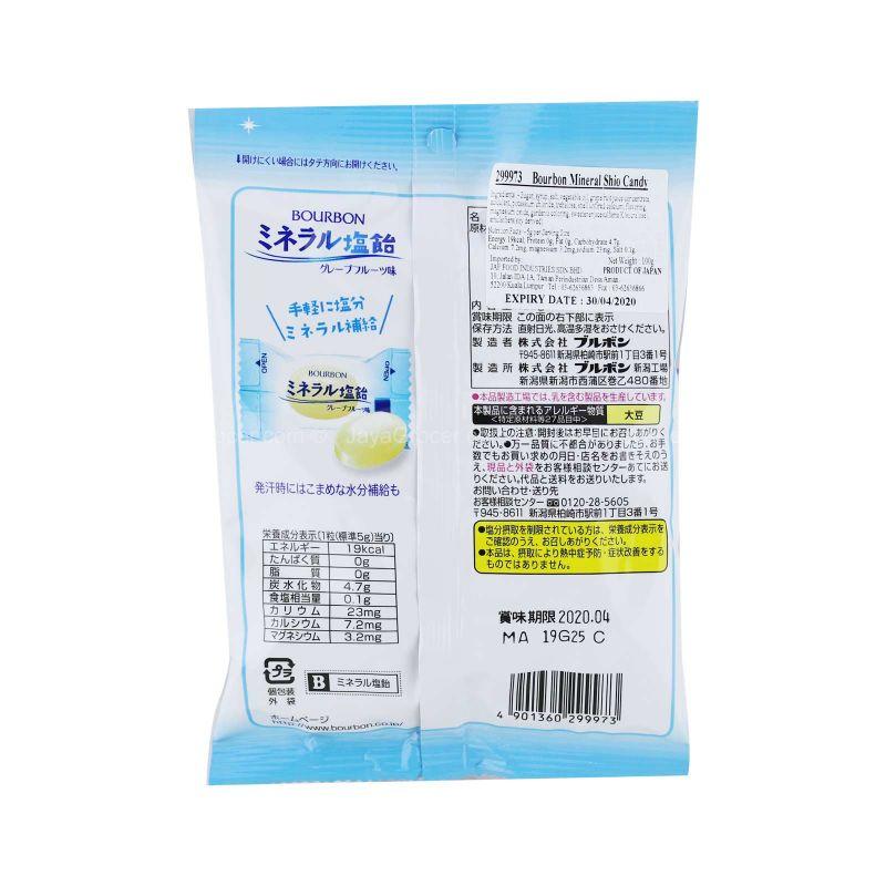 Bourbon Mineral Shio Candy 100g