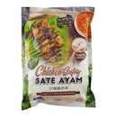 Kreatif Aroma Chicken Satay 1.2kg