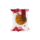 Fai Fong White Lotus and Sweet Potato Paste Mooncake with Lava Yolk 150g