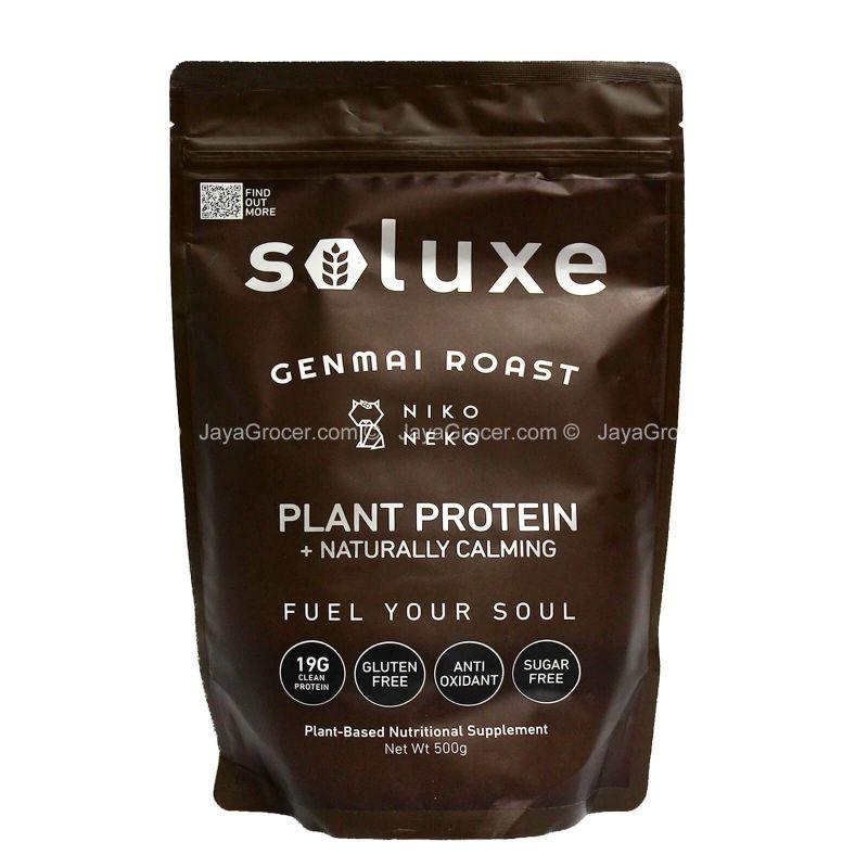 Soluxe Genmai Roast Plant Protein 500g