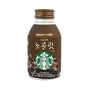 Starbucks Signature Premium Chocolate Drink 275ml