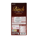 Lotte Binch Biscuit 102g