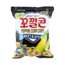 Lotte Popping Corn Chips Sweet and Spicy Flavour 72g