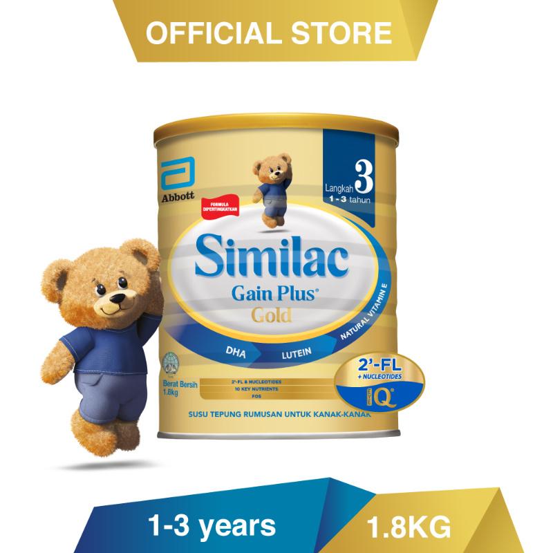 Similac Gain Plus Gold 1.8kg