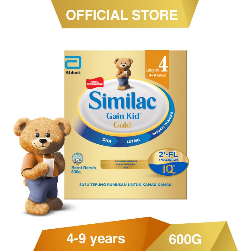 Similac Gain Kid Eye-Q Step 4 Growing Up Milk Powder 600g