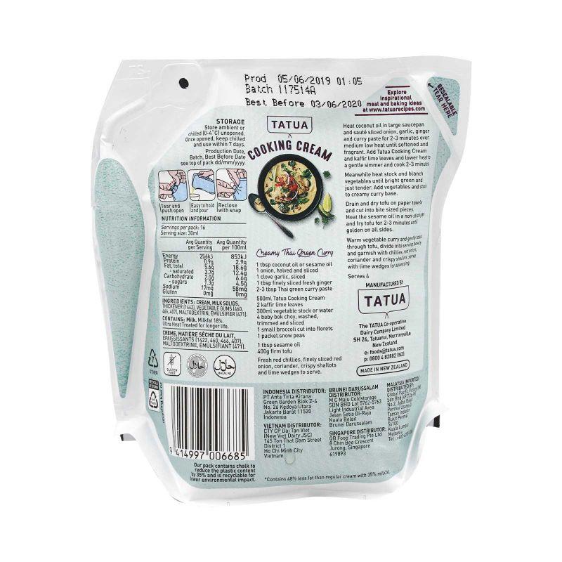 Tatua Cooking Cream 500g