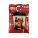 Brown Sugar Milk Candy 68g