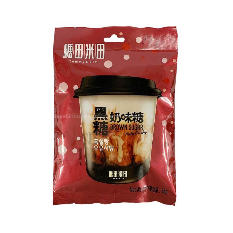 Brown Sugar Milk Candy 68g