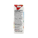 Kagome Yasai Seikatsu Juice (Fruit & Vegetable Juice) 200ml