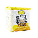 Sunflower Quinoa Baby Rice 1kg
