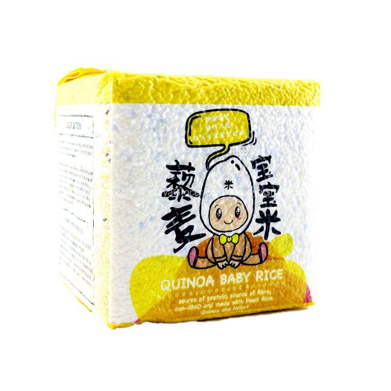 Sunflower Quinoa Baby Rice 1kg