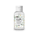 Lux Hand Sanitizer Jasmine 50ml