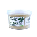 Authentic Thai Palm Sugar (THA) P24 200g